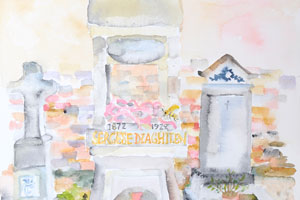 Diagheliv Resting, 2019